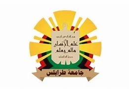 Logo University of Tripoli
